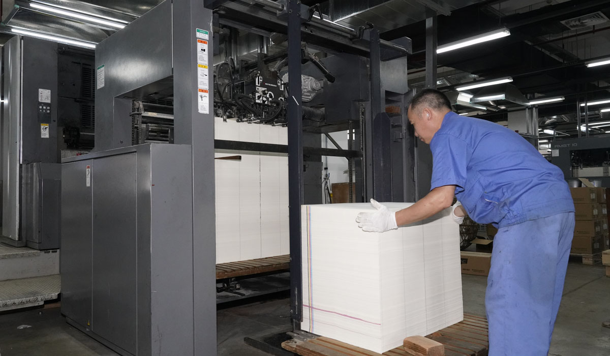 三菱对开四色胶印机