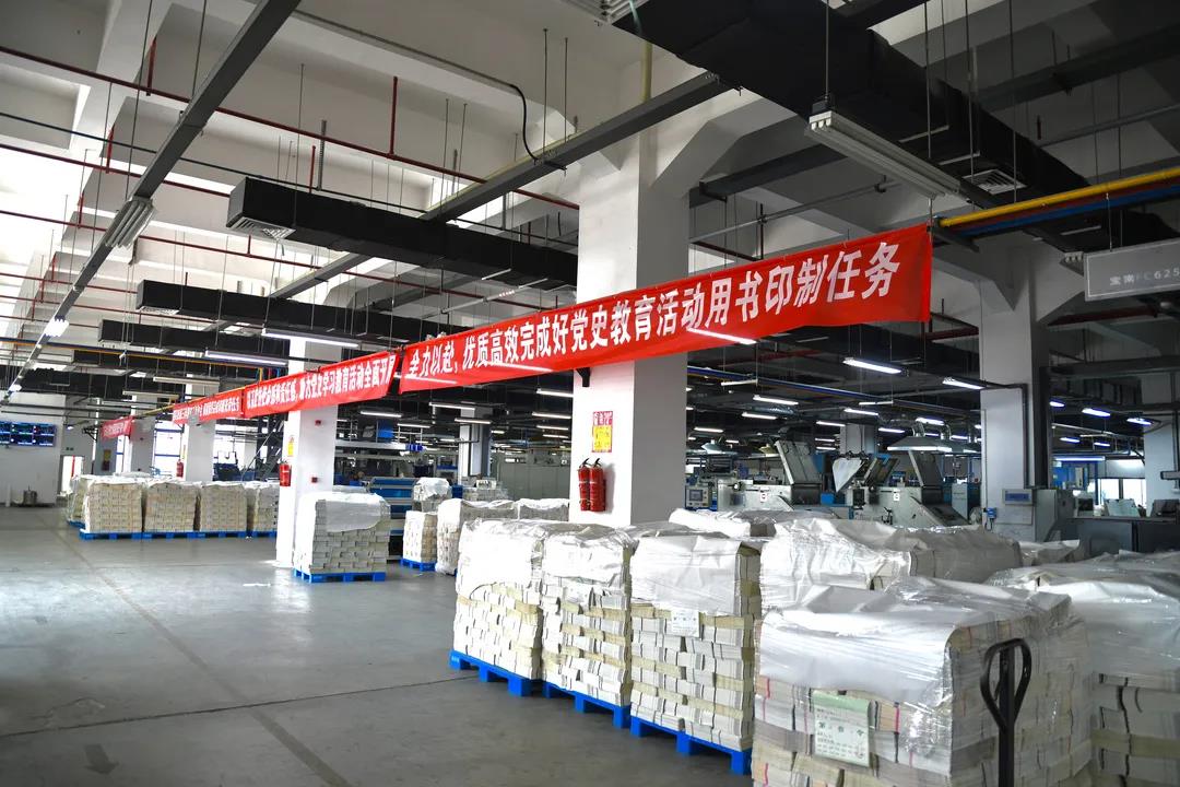 凝心聚力，全力以赴打好生产旺季攻坚战