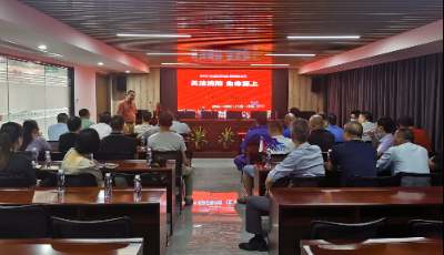 开展消防集中培训，筑牢印务安全防线