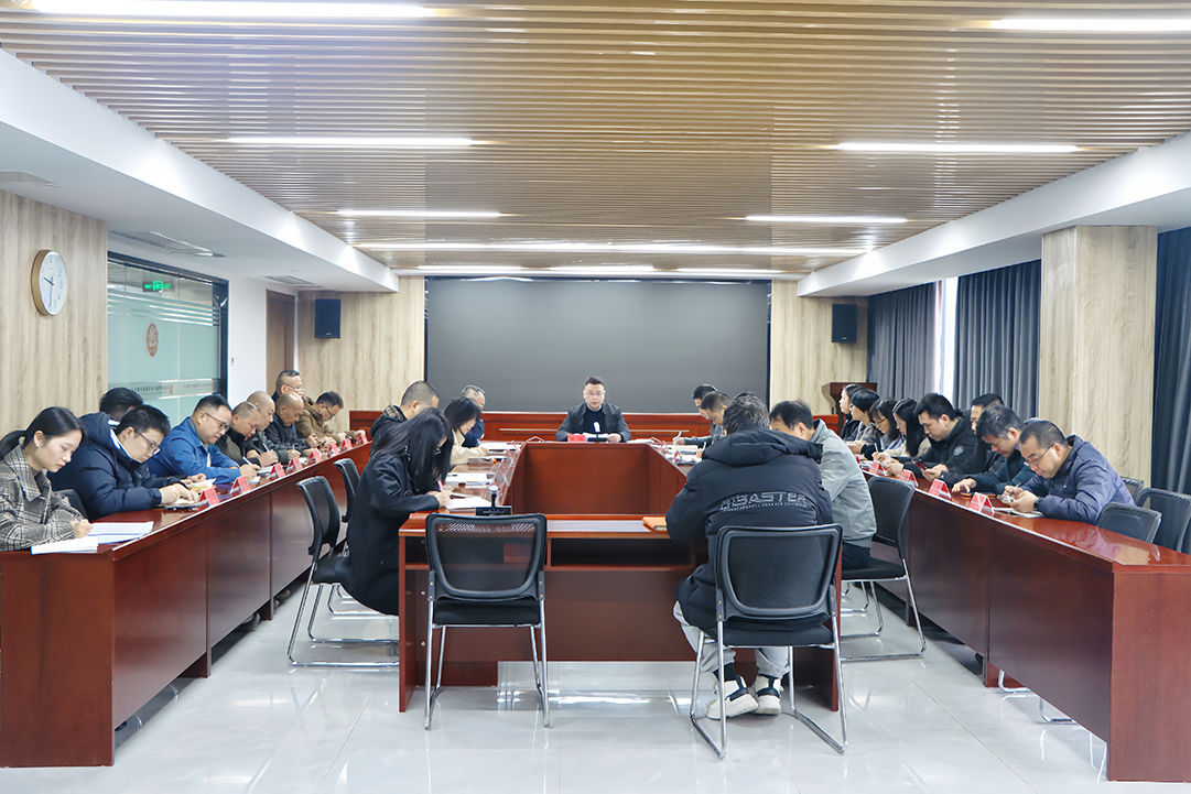 首页| 尊龙集团中国官方网站党委部署深入贯彻中央八项规定精神学习教育工作